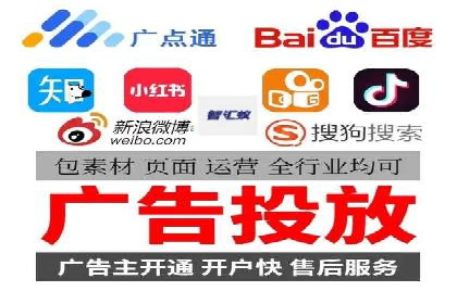 抖音信息流广告案例：本地生活服务推广