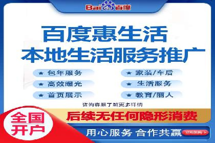SEM主管经验：案例分析及启示