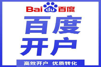 信息流营销案例：短视频营销的突破与创新